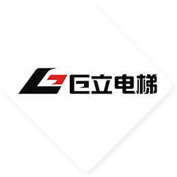 巨立電梯